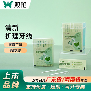 �p������ζ���������o������50֧��ͥ��y�b������������������