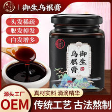 픝��������������֥��ɣ�~���ߞ��������l֧��һ�����l���B�ڸ�