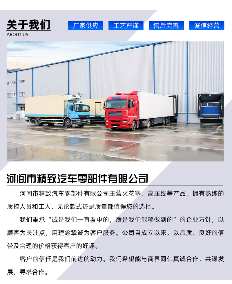详情_03.jpg