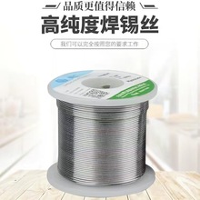 �S�ҹ����߼������U���ĺ��a�z��ϴ���c��ˮ���N�������x63/37