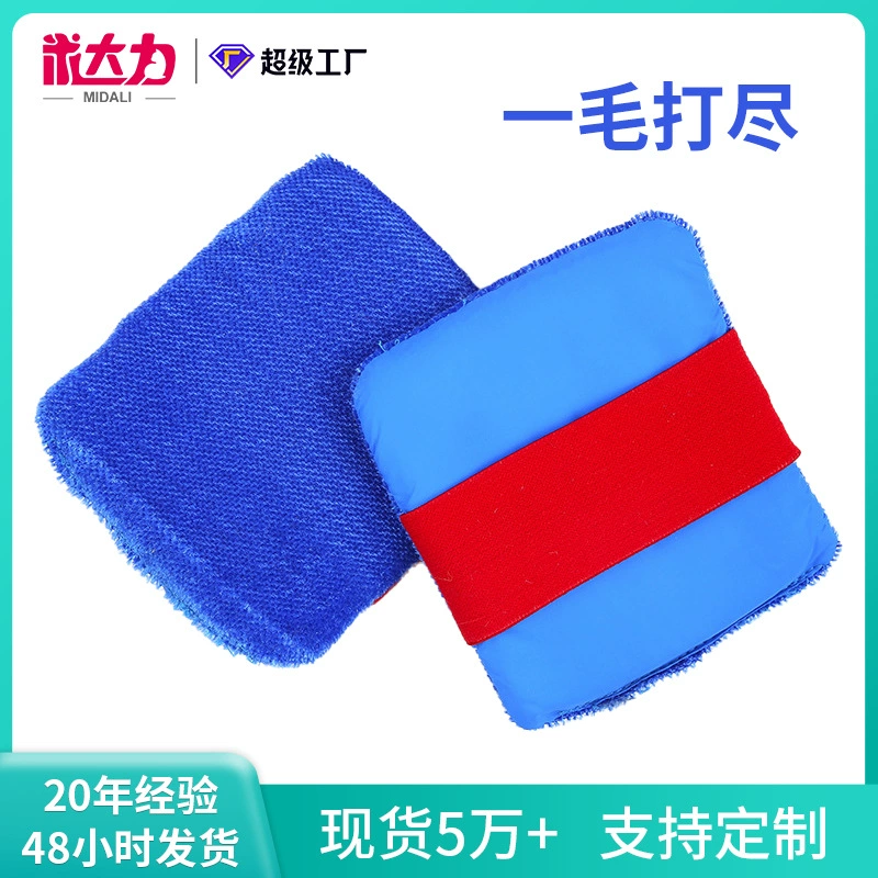 Три поколения волос делают все маленькие и портативные домашние животные для удаления волос