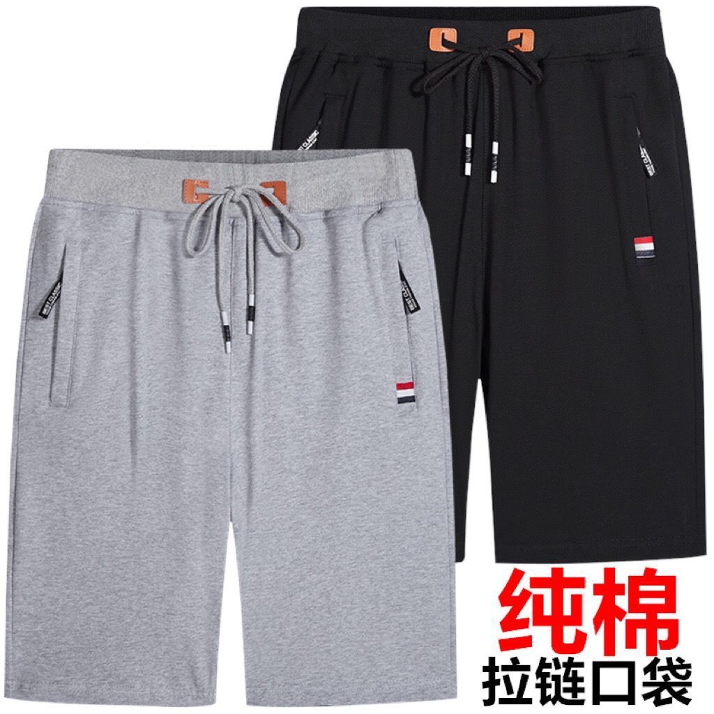 夏季运动短裤休闲五分裤男薄款健身宽松大码中裤沙滩裤男大裤衩