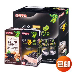 South Korea Imported Sanyu Black Bean Milk Walnut Almond Plant Protein Drink Ready-To-Drink Nutritious Breakfast Drink