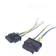 适用宝马X1尾灯灯座右边尾灯底座X1转向灯刹车灯X1线路板灯架插头