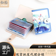 �͹ŷ�����С�ɿ����������࿨λ���Iˢ���A���{��C��Ů���ÿ��A