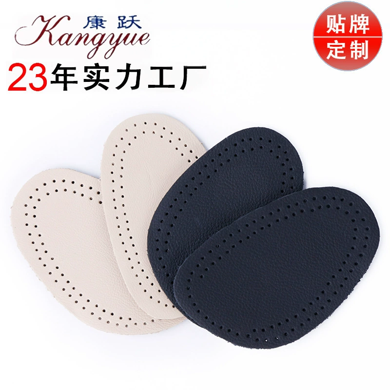 Kangyue производитель оптовая кожаная передняя половинная подушка для защиты ног, антифрезерная полукруглая подушка передняя половинная подушка для запаха и дышащая для мужчин и женщин