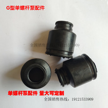 ���ݗU������f�򹝿��� �z�� �N� Ƥ�o��G25 30 35 40 50 60-1