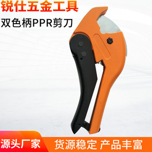 �J�����PVC���Ӹ �pɫ��PPR���� �X�ܹܼ��� ���ٹ��Ӹ��