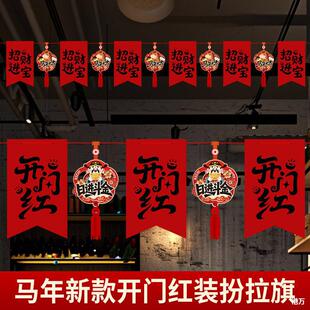 Ԫ���R���_�T�t��������������챣�U��˾�̈��y������bʴ���