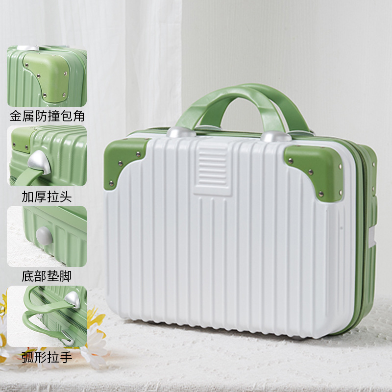 앞면은 흰색, 뒷면은 녹색 - 수납공간이 있는 고품질