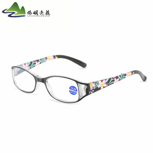 Cross-border new fashion elderly glasses, dropshipping PC bag, colorful frame, women's anti-blue light folding reading glasses