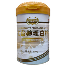 ������ȫ�I�B���׷��\�ӠI�BʳƷ���l800�˴�Ͱ�b ֧��һ�����l