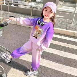 时尚渐变色套装春秋季2025新款洋气儿童卫衣秋装运动束脚裤两件套