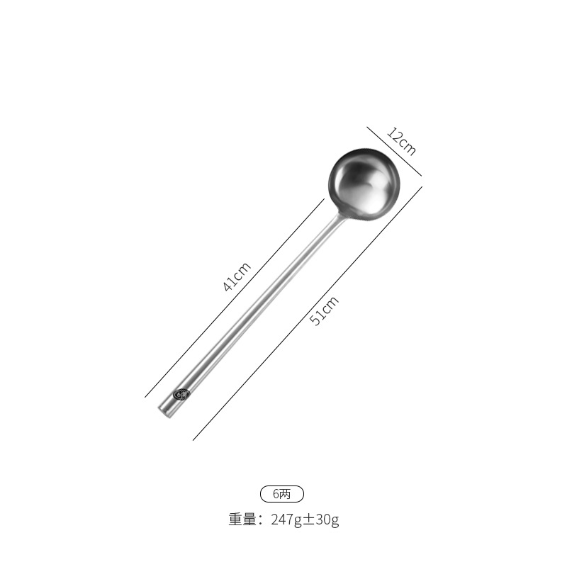 0.3kg (스틸 핸들) 샌딩 201