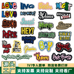 彩色英文条字母刺绣布贴潮牌衣服装饰电脑绣花服装辅料补丁贴现货