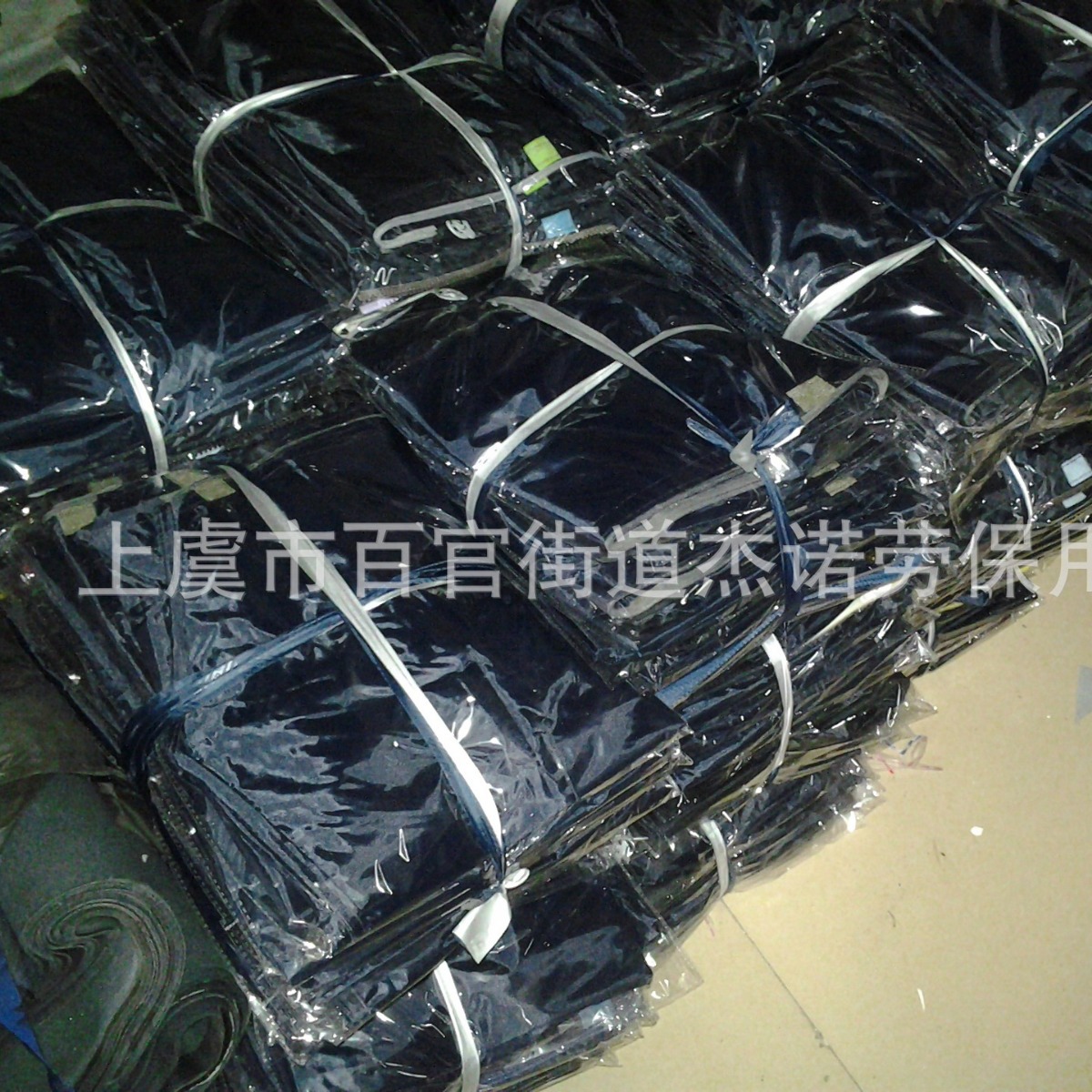 자전거 오토바이 두꺼운 분할 비옷 패션 배터리 자동차 경량 분할 비옷