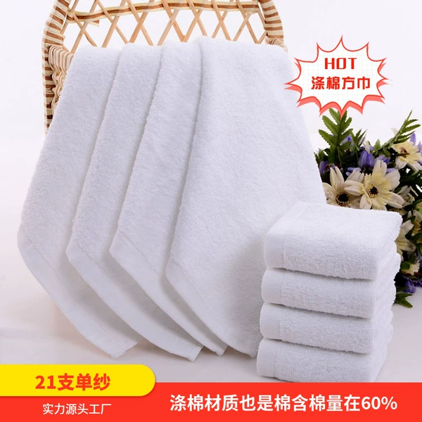 21 single yarn polyester cotton [high cost performance]