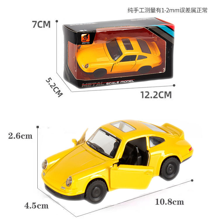 合金車のおもちゃの男の子の車の模型の子供のおもちゃの車は合金の車の模型の小型車の金属のスポーツカーの置物をシミュレーションします。|undefined