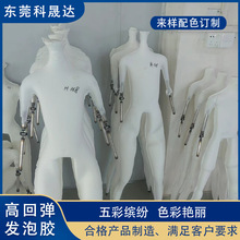 ܛ|߻؏۰֬lz ߿|o|Ӱҕߜppԭ