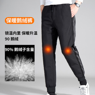 Men's Explosions Goose Velvet Pants for Outer Wear 2024 Winter New Middle-aged and Young People's Casual Straight Thickened Half-Year Leg Pants