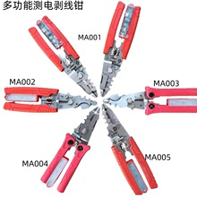 ���l�����Q�๦�ܜy늄���늹���z��Ƥ�����Ǿ�����늹���𹤾�