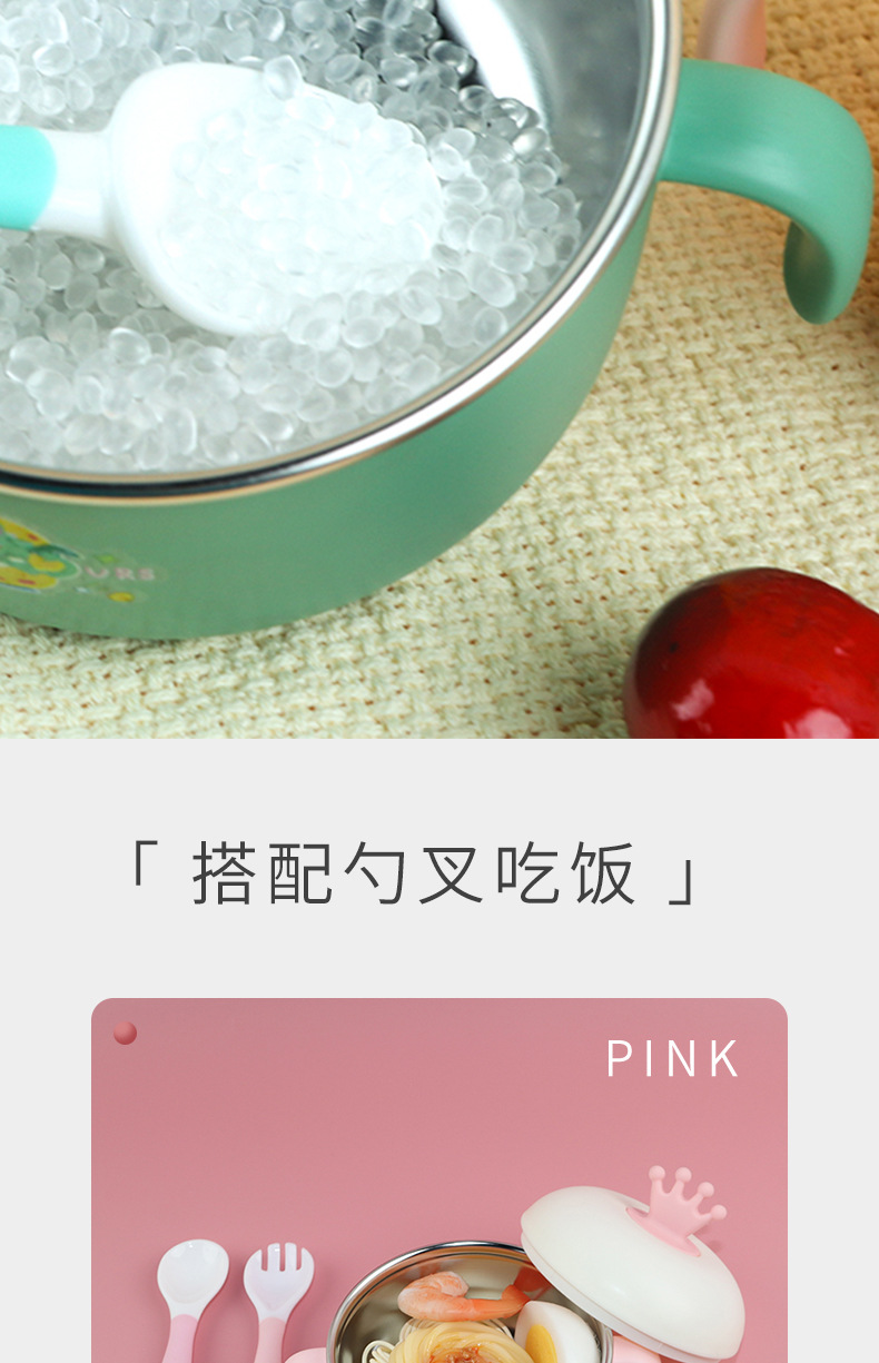 皇冠小碗详情-拼多多_05.jpg