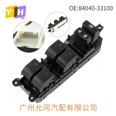 Switch, Glass lifter