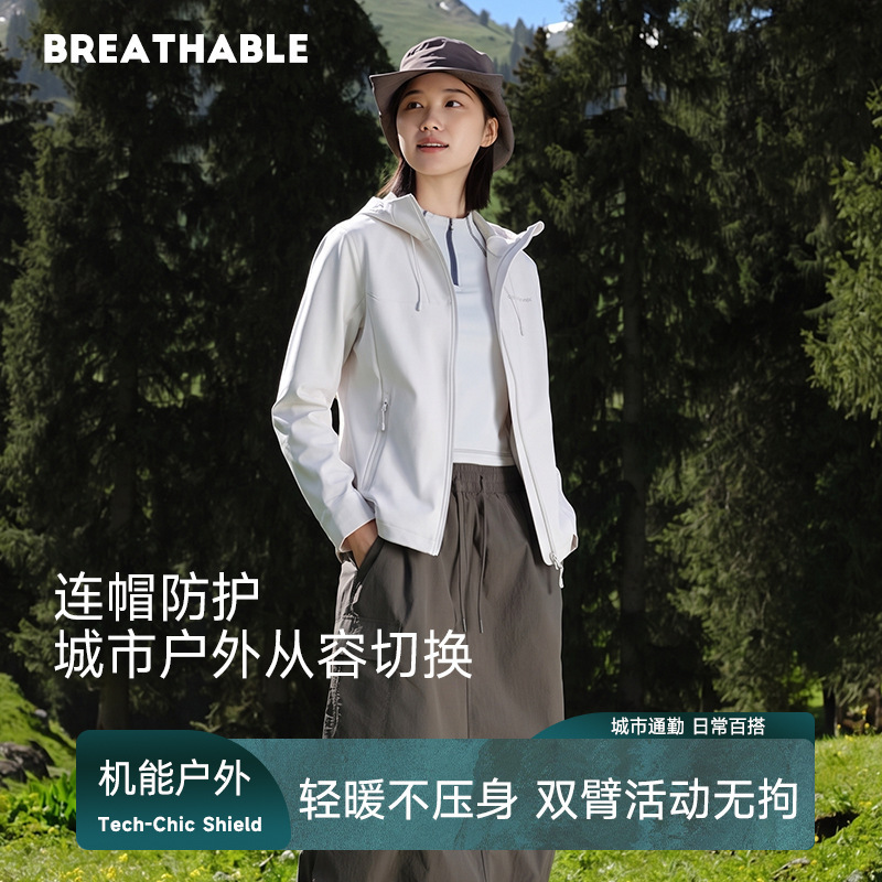 Outdoor casual heat-sealed softshell jacket for women, windproof and waterproof, hooded, high-quality, double-zipper, stretchy mountaineering jacket for men Outdoor casual heat-sealed softshell jacket for women, windproof and waterproof, hooded, high-quality, double-zipper, stretchy mountaineering jacket for men