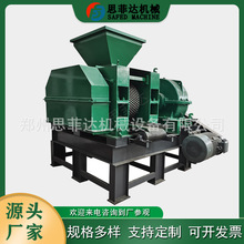 ��݁��ú�Ҹɷۉ���C ʯ�ҷ��X�ҷ������O�� �X�\���߉�����C