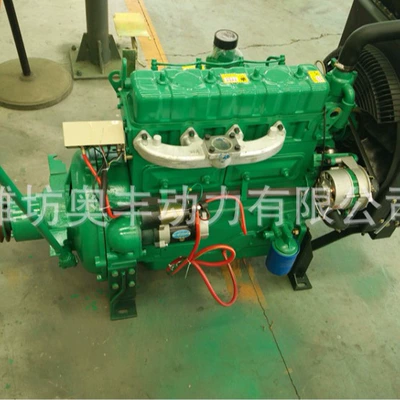 Machine Supporting the Same Model – Avtomobil mühərrikləri