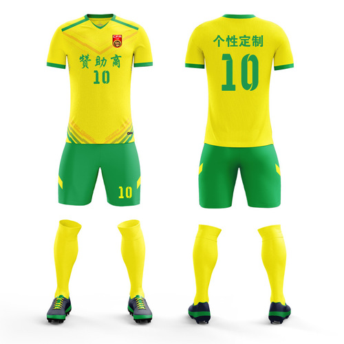New football uniform set for children and adults short-sleeved game training uniforms student sports jerseys printing wholesale