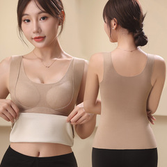 德絨保暖背心大碼內衣女士加絨加厚無痕打底內搭固定胸墊收副乳罩