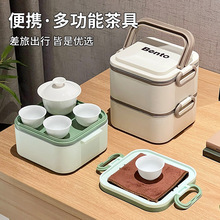 羊脂玉旅行功夫茶具套装商务陶瓷盖碗茶杯整套便携式多功能组合装