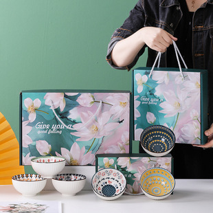 Japanese-style creative ceramic rice bowl and chopsticks tableware gift box suit gift bowl bank insurance opening activity small gift