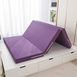 New Japanese Folding Tatami Mattress Home Student Dormitory Thickened Sponge Mattress Floor Mattress Lunch Break Mat