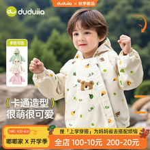 �ོ҃�ͯ�＾������ͯŮͯ2025���¿��Ӻ��������·�ͯ�b