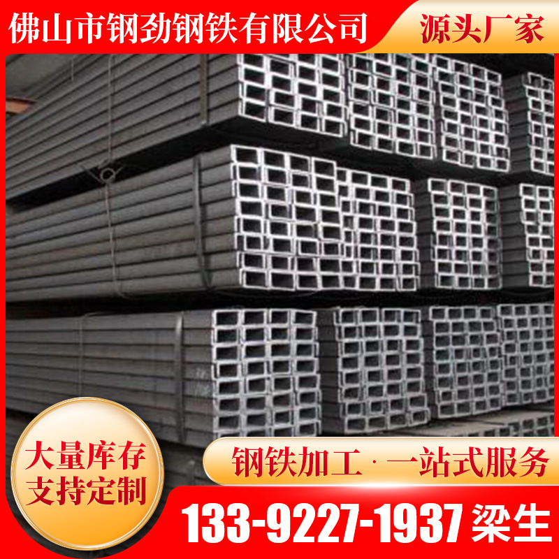 微信图片_20200811123133