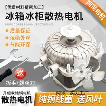 ����ɢ���L��늙C�䙙�����L�C늙C�R�_�������������չʾ�����