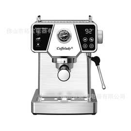 Coffelady 意式浓缩咖啡机 温度显示带压力表泵压式咖啡机
