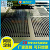 定制冲孔网不锈钢冲孔板金属圆孔网定制洞洞板网圆形孔镀锌铁网片
