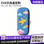 3d立体小学生大容量儿童铅笔盒