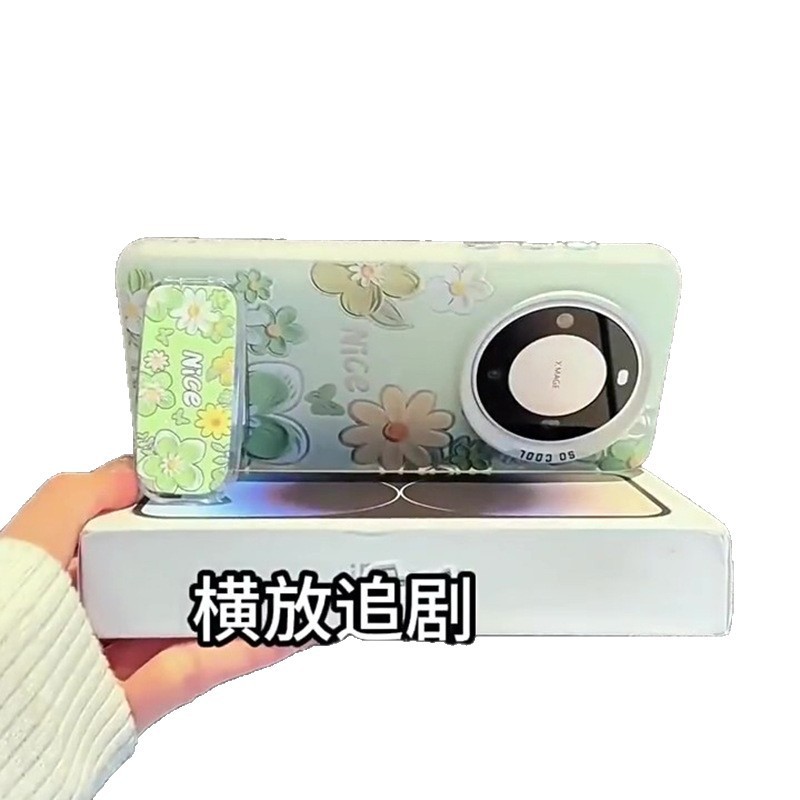 绿底油花适用华为mate70pro手机壳mate60pro新款pura80pro磨砂彩|undefined