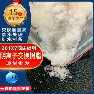 201&times;7(717)��x�ӽ��Q��֬���I��ˮ̎�팣�� �߽��Q��������r��