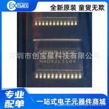 CS5524-ASZ CS5524ASZ CS5523-ASZ CS5523-AS CS5534-ASZ-BSZоƬ