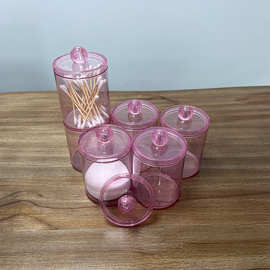 粉色PS塑料收纳杯可叠加圆形棉签棉球首饰收纳盒防尘整理储物罐
