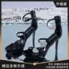 Black, upgraded version