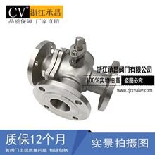 �S��ֱ�N  Q44F/Q45F-16P T��/L����ͨ���y ��ͨ�Q���y