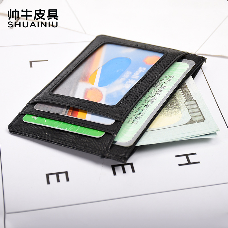 爆款真皮超薄卡套男女外贸牛皮卡夹银行卡身份证RFID防盗信用卡包|ms