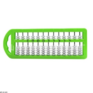 Children's plastic abacus 13-level 7-bead primary school student abacus mental arithmetic learning unit without one-click Reset abacus