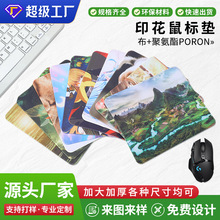 ���Ƶ羺��Ϸ����С�żӺ����߿ɰ���ͨ�����칫�ҵ����������
